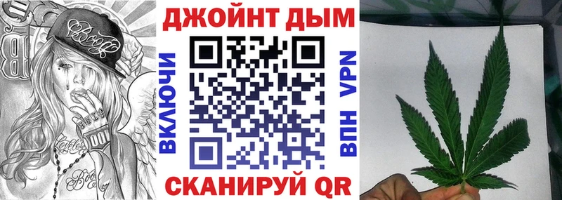 Где найти наркотики Горняк А ПВП Мефедрон Гашиш Амфетамин Конопля