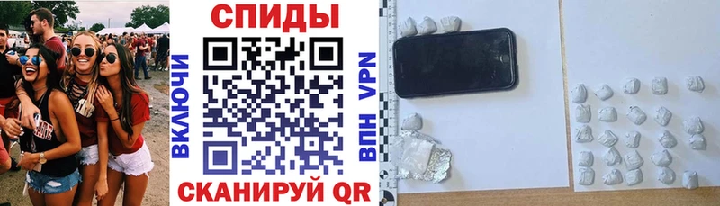 АМФ 97%  цены   Горняк 