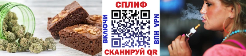 Canna-Cookies марихуана  Горняк 