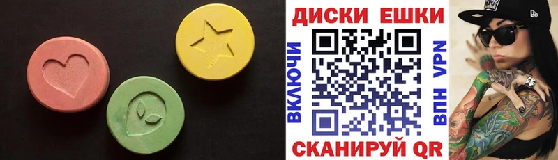 KRAKEN вход  Горняк  мориарти состав  купить   Экстази 250 мг 
