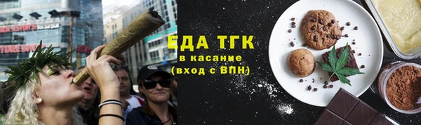 трава Белоозёрский