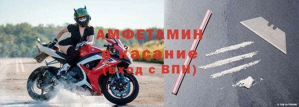 кокаин перу Белокуриха