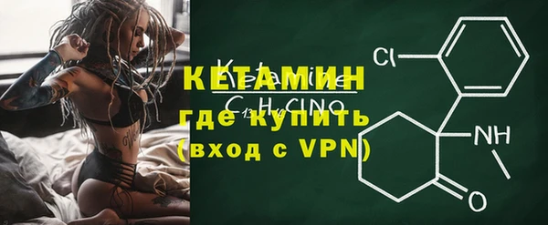 кокаин перу Белокуриха