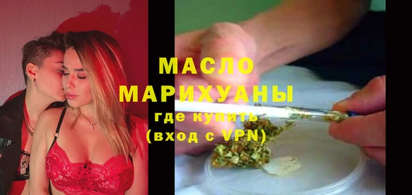кокаин перу Белокуриха