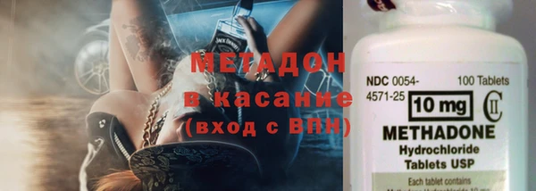 кокаин перу Белокуриха