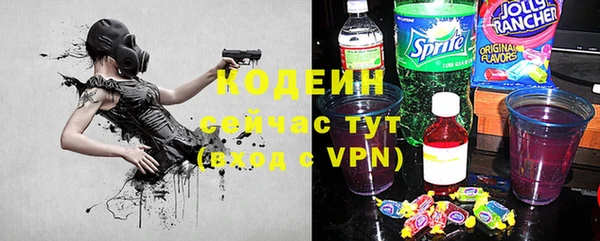 кокаин перу Белокуриха
