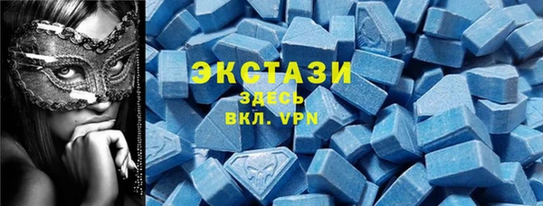 трава Белоозёрский