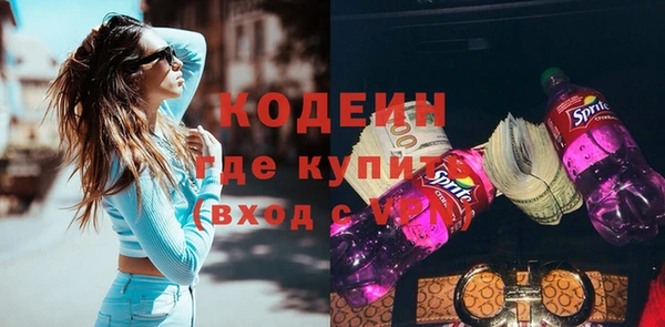 кокаин перу Белокуриха