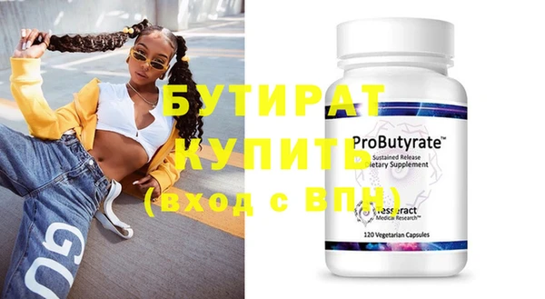 кокаин перу Белокуриха