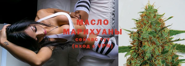 кокаин перу Белокуриха
