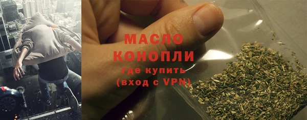кокаин перу Белокуриха
