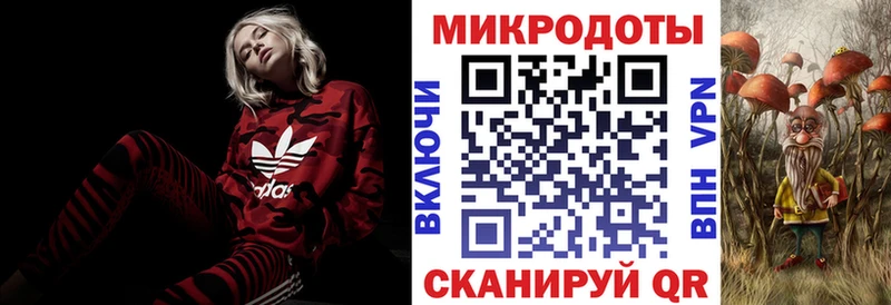 Галлюциногенные грибы прущие грибы  Горняк 
